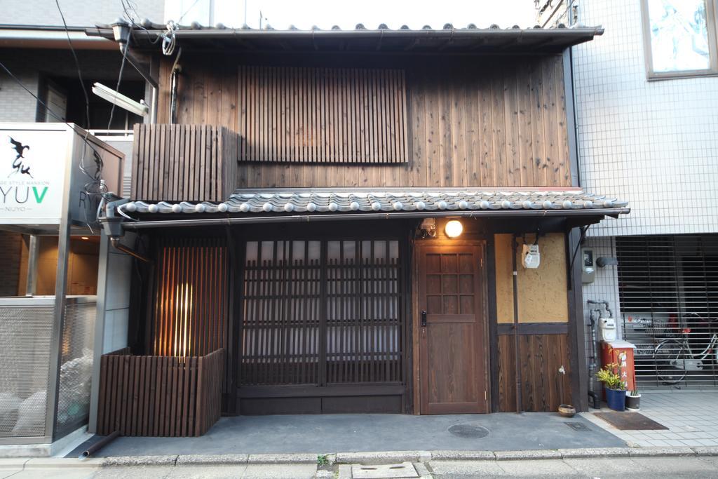 Yumeya Villa Kyoto Ngoại thất bức ảnh